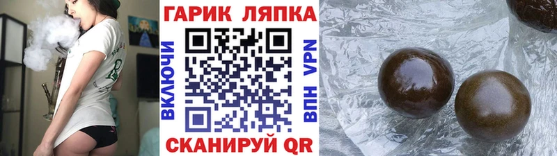 Купить наркотик аптеки Никольское blacksprut зеркало МЕФ АМФЕТАМИН