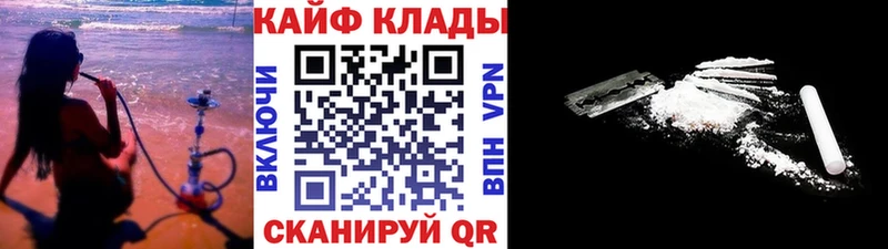 Alpha PVP Никольское