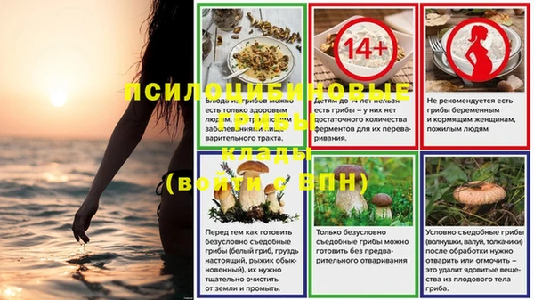 мефедрон мука Баксан