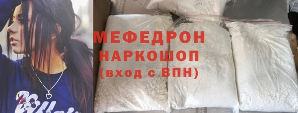 ешки Аркадак