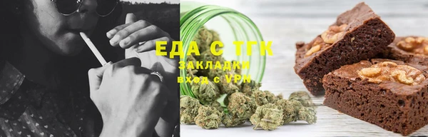 дурь Армянск
