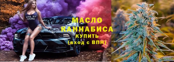 мефедрон мука Баксан
