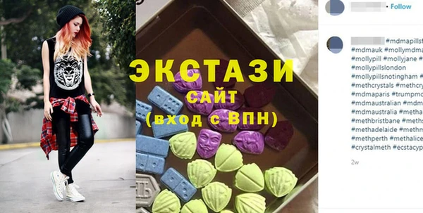 мефедрон мука Баксан