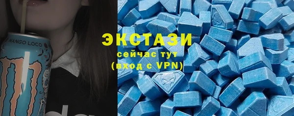 мефедрон мука Баксан