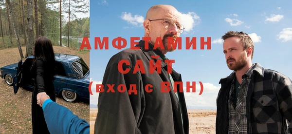 гидра Балахна