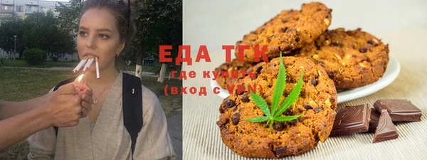дурь Армянск