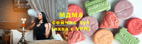 мефедрон мука Баксан