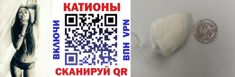 МЕФ кристаллы  Никольское 