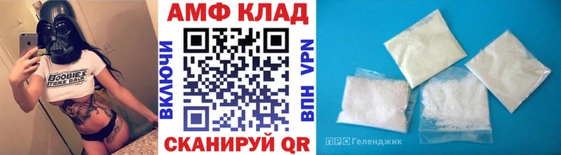 купить наркоту  mega   Первитин винт  Никольское 